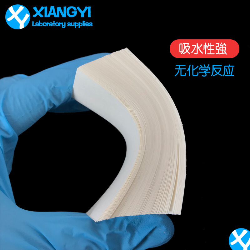 Absorbent paper experiment 100 sheets/pack cleaning and dust removal laboratory consumables equipment 2.8 * 7.5cm