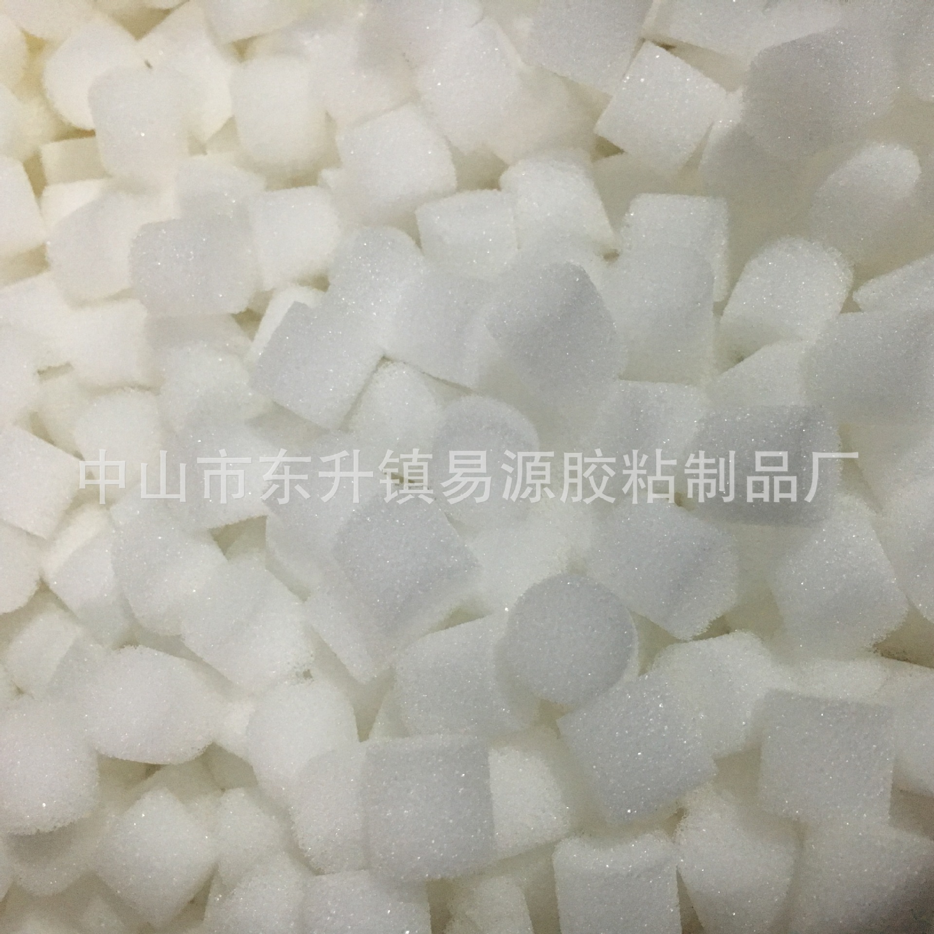 Производитель, поставка круглых и квадратных губчатых подкладок, самоклеящиеся прокладки из губки черного и белого цвета