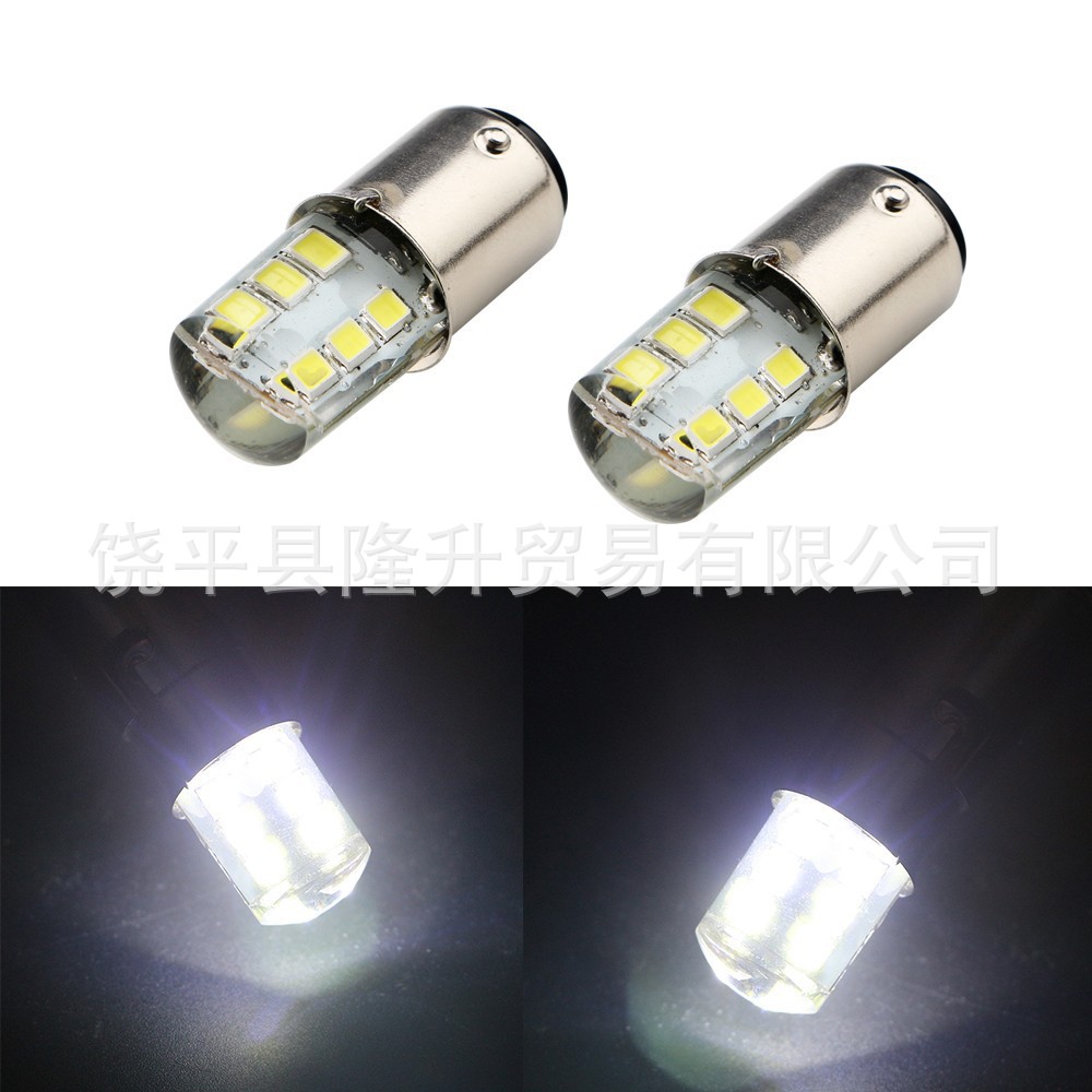 1156 1157 2835 12SMD силиконовый мигающий стоп-сигнал авто LED 12 ламп