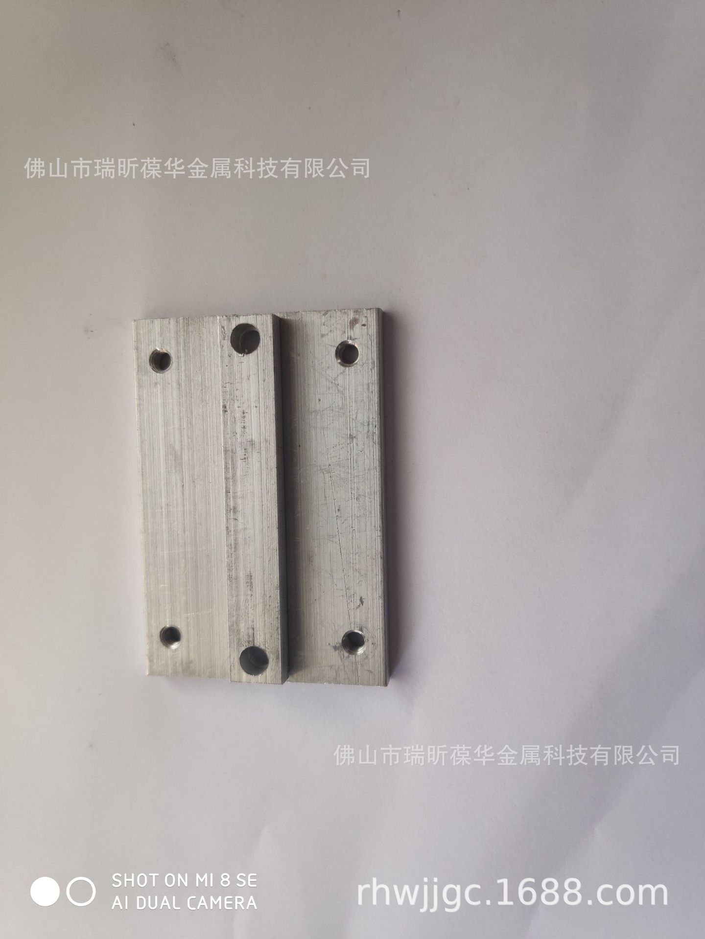 Semiconductor cooling fin radiator electronic components aluminum alloy bead