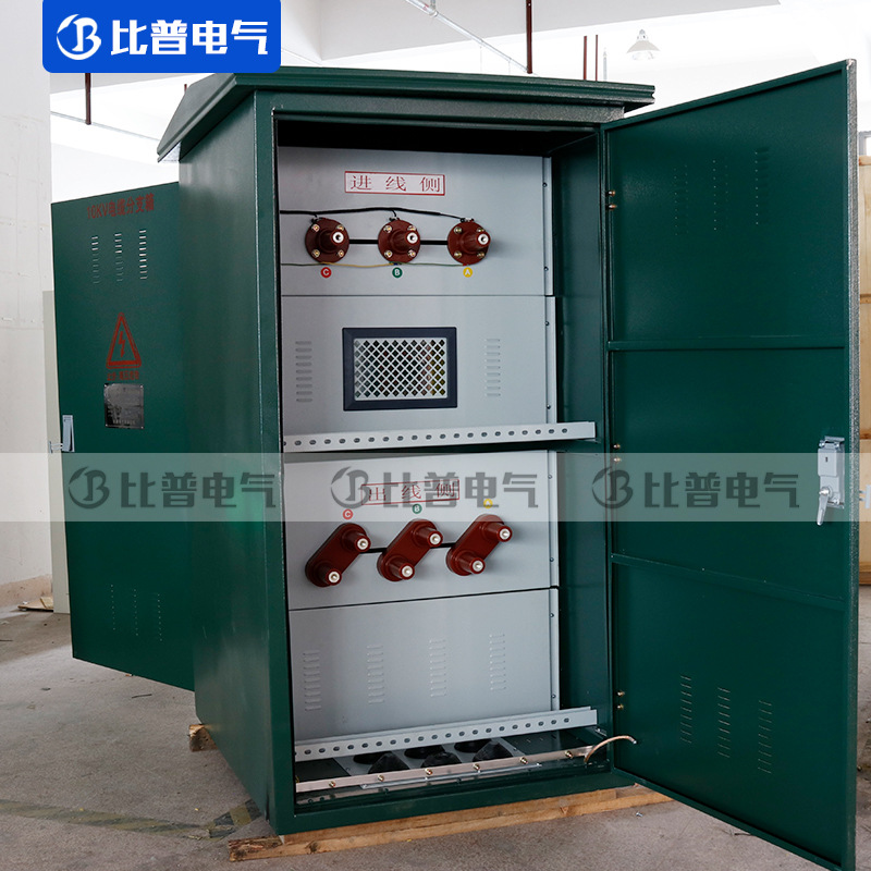 10KV high voltage cable branch box DFW-12/630A European cable branch box one in two three four out