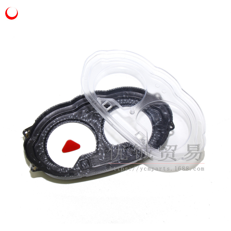 Cross-border supply motorcycle B08 instrument upper shell instrument shell B08 instrument transparent plastic shell snakeskin pattern cover