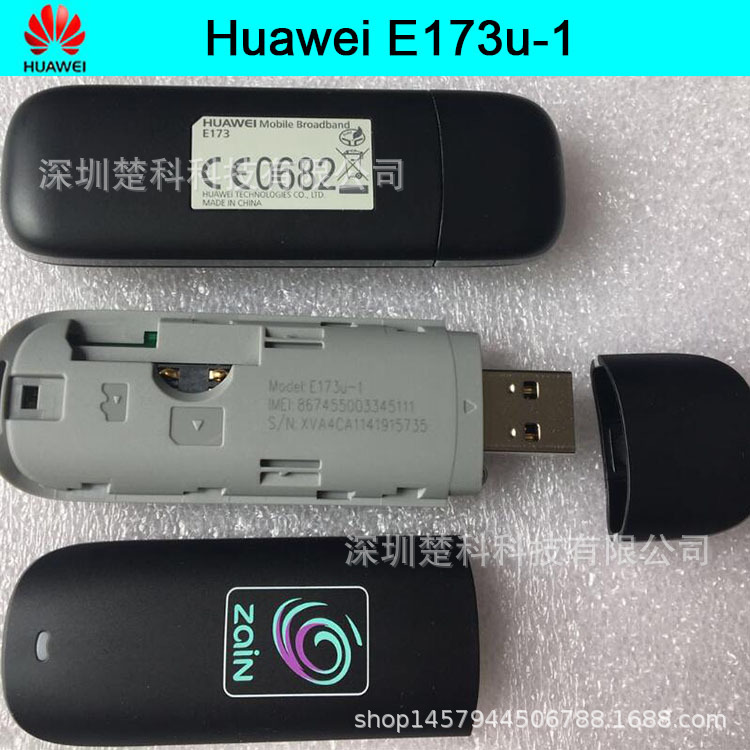 Для HuawEi HuawEi E173 E173u-1 Unicom 3G беспроводной интернет-карты лотка оборудования терминала