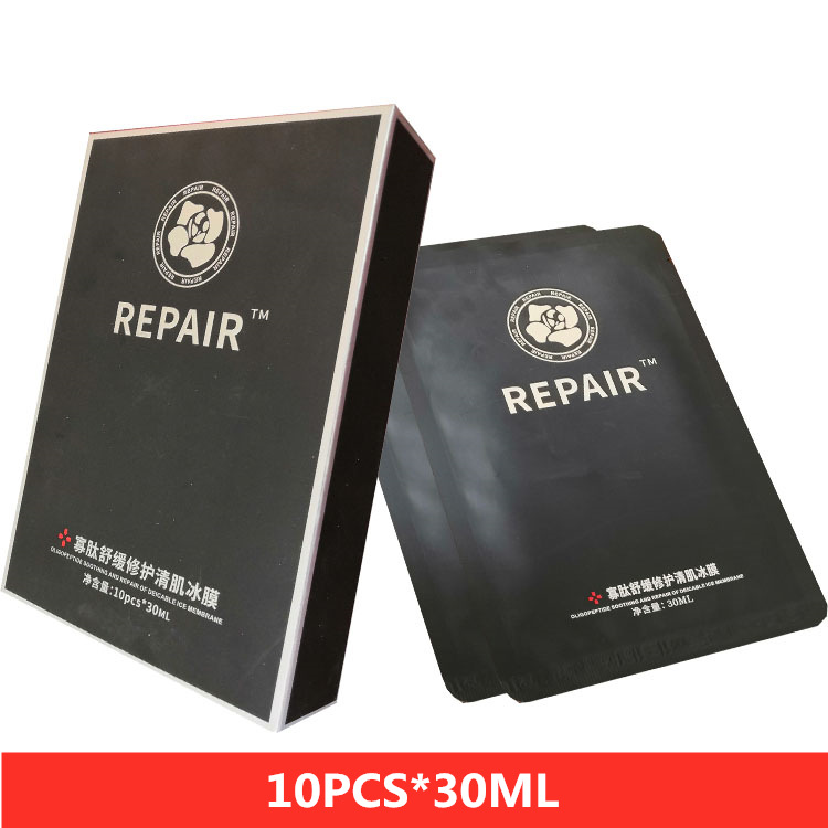 Прямые поставки с завода: маска Oligopeptide Repair and Clearing Muscle Ice, 10 штук в 1 коробке. Дропшиппинг