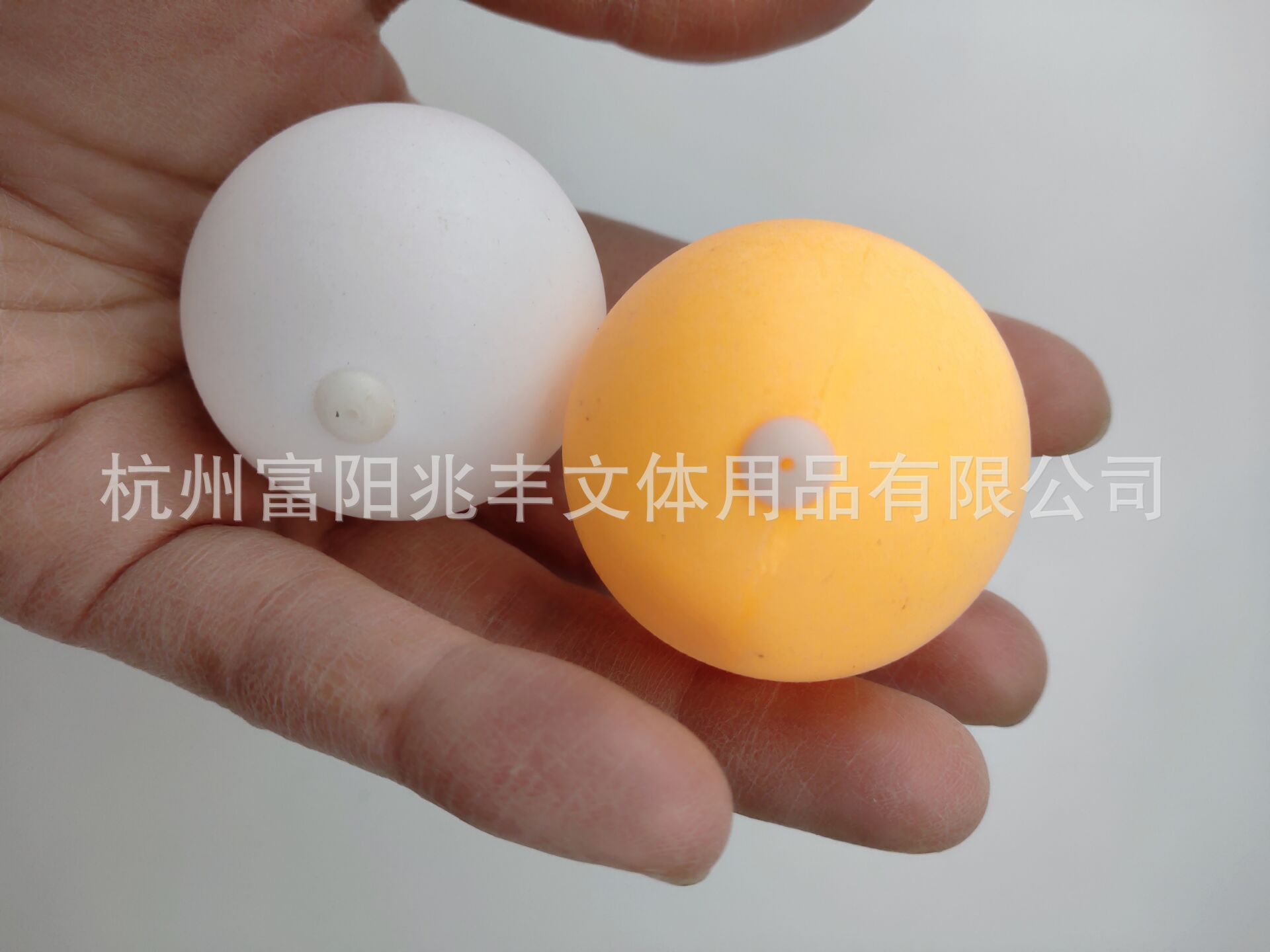 Punching with Silicone Plug Table Tennis Trainer Special Accessories Ball Hanging Table Tennis Bat Table Tennis Ball with Holes