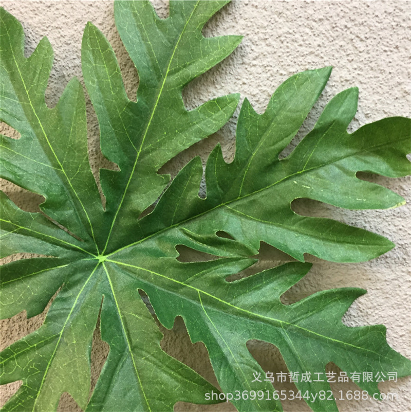 Artificial Flower ins Wind leaves decoration green plant turtle back leaves papaya leaves indoor photography props
