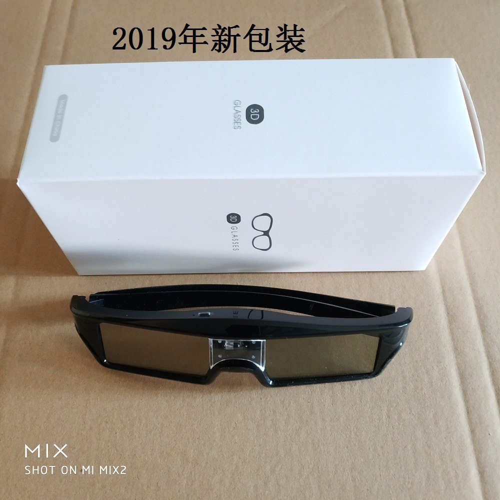 Dlp Active Shutter 3D Glasses Are Suitable for Nut Jimi Dangbeio Pallet Laser Tv Projector Glasses