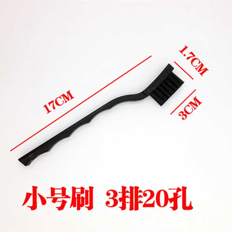 Factory Direct Sales Small Crank Brush Anti-Static Brush Industrial Use Large Quantity Free Shipping Industrial Brush Cleaning