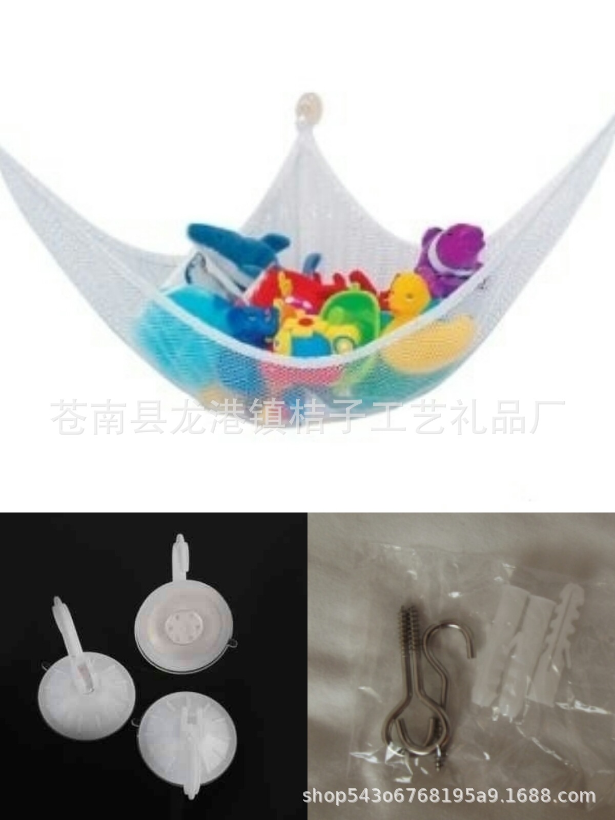 Гамак для хранения игрушек Amazon, гамак для хранения детских игрушек, сетчатая сумка для ванной и гостиной, оптовая продажа