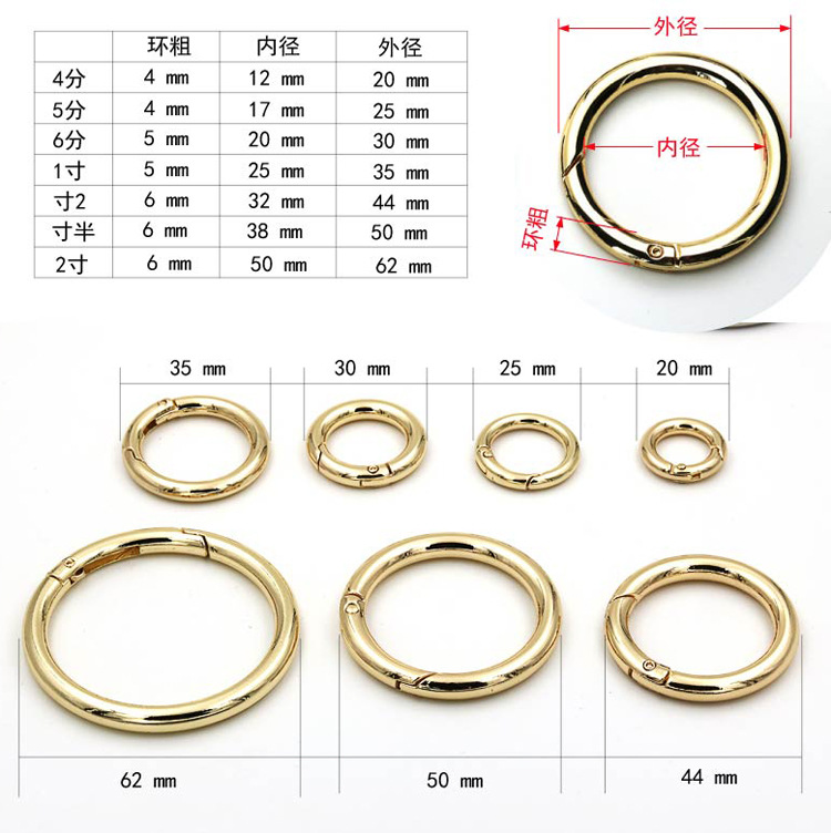 Spring Ring Factory Direct Sales Zinc Alloy Spring Buckle Open Ring Metal Key Chain Open Ring Bag Hanging Buckle Ring