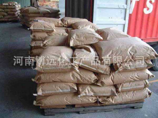 Manufacturer Supplies Ten Brominated Biphenyl Ether Flame Retardant Plastic Synthetic Fiber Flame Retardant Ten Brominated Diphenyl Ether