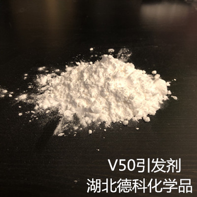 Hubei Deke Manufacturer Sales Water-soluble Auxiliary Osteoidine Hydrochloride (V50)