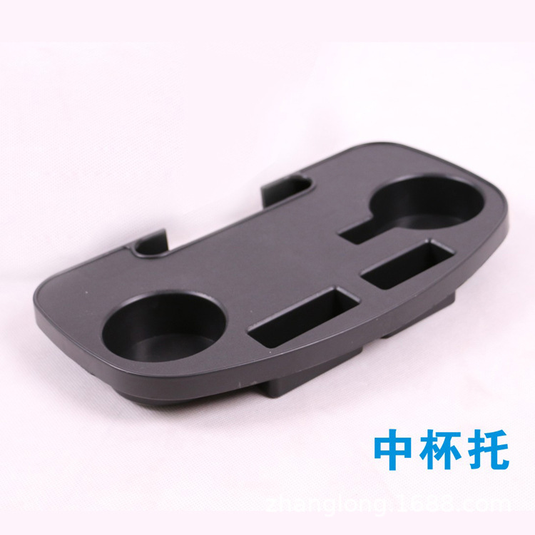 Recliner Accessories Lunch Break Nap Rocking Chair Rattan Chair Folding Reclining Chair Casual Chair Cup Holder Amazon Multiple Cup Holder