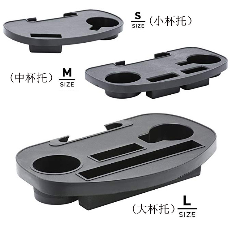 Аксессуары для кресла-качалки Перерыв на обед Кресло-качалка Ротанговое кресло Складное раскладное кресло Повседневное кресло Подстаканник Amazon Множество подстаканников