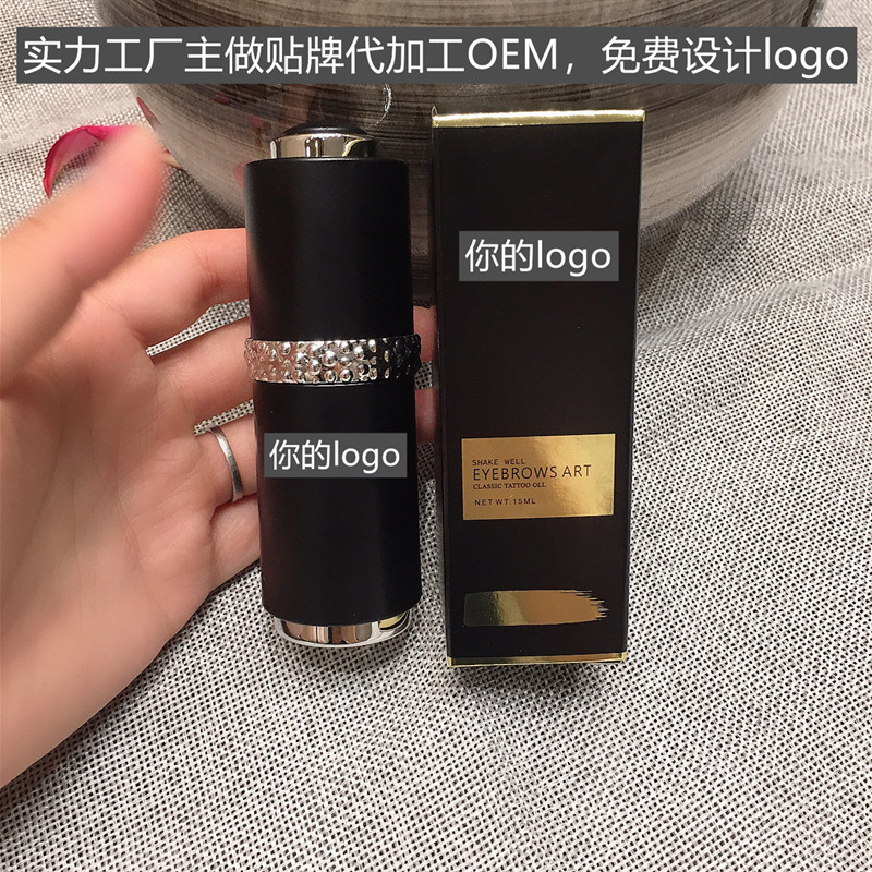 Embroidery Beauty MPCL Cafe VV Fairy Embroidery Jane Embroidery Same Color Box Color Bottle Marking logo Factory Original Factory