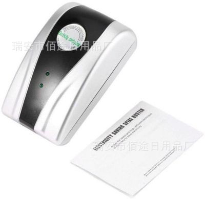 Популярный мини-энергосберегающий прибор для дома Стабилизатор напряжения и скорости