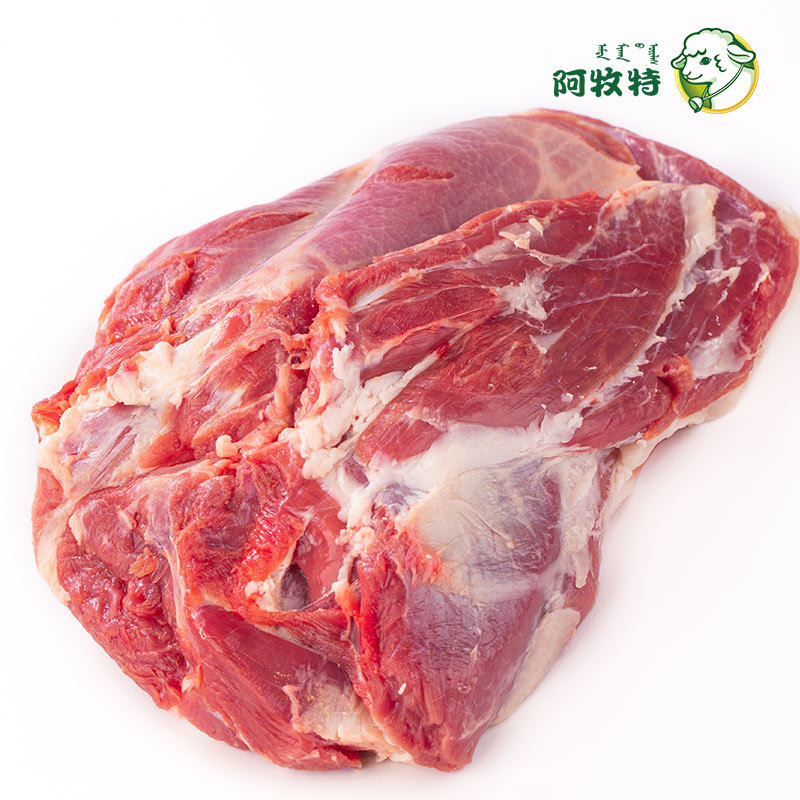 Amute Chilled Lamb Leg Inner Mongolia Cold Fresh Lamb Hot Pot Ingredients Hand-Cut Lamb Fresh Lamb