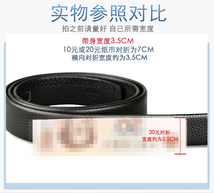 Genuine Headless Belt for Men Without Buckle Head Automatic Buckle for Young and Middle-Aged People Special Price First Layer Pure Belt Body Belt Strip Trouser Belt
