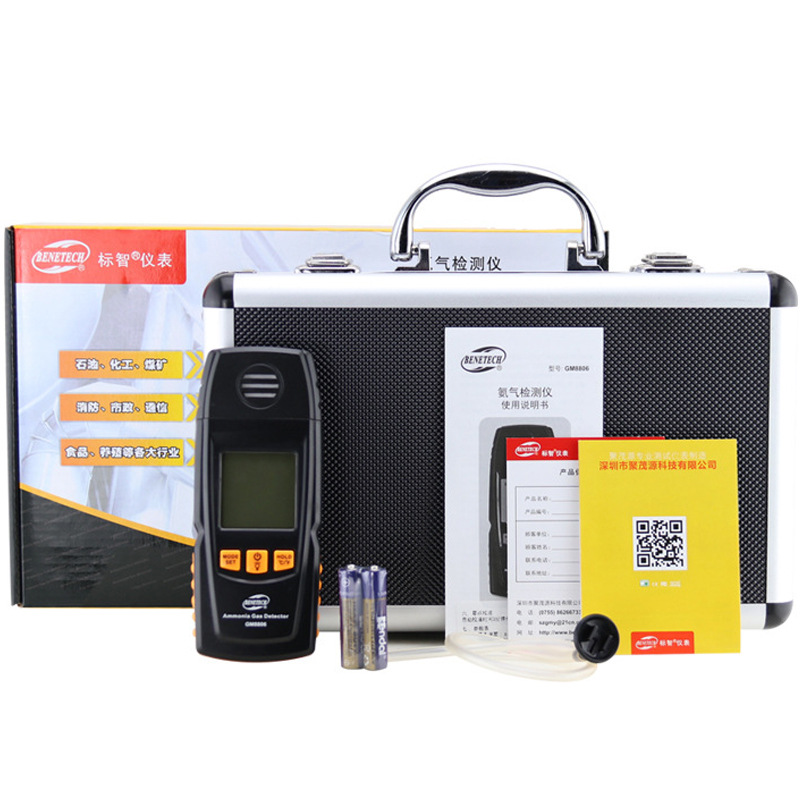 Biaozhi Gm8806 Ammonia Detector Detects the Concentration of Nh3 in the Air Digital Display Ammonia Detector
