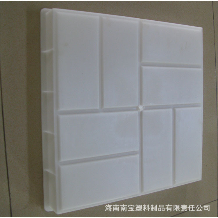 Brick mold/floor brick mold/eight brick mold/plastic floor tile mold/cement brick mold/395*395*50