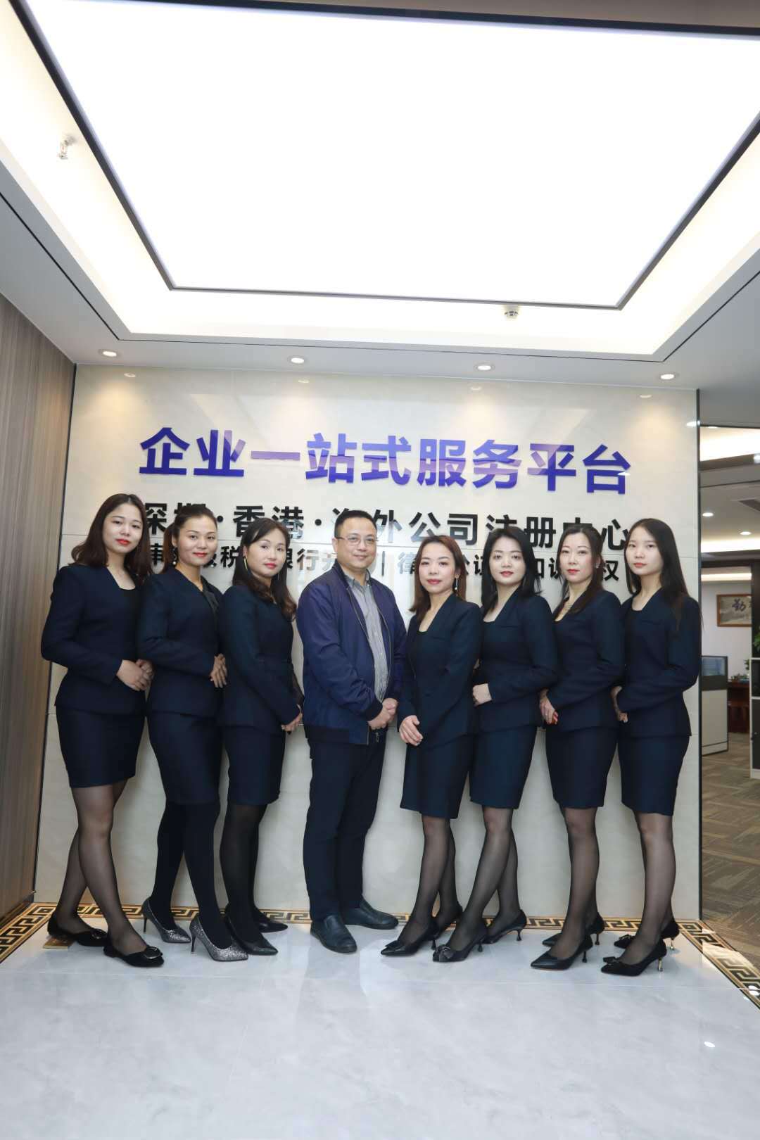 Agent Registration of Hong Kong Company. Annual Review of Hong Kong Company. What Will Happen if the Annual Review of Hong Kong Company Is Not Held?