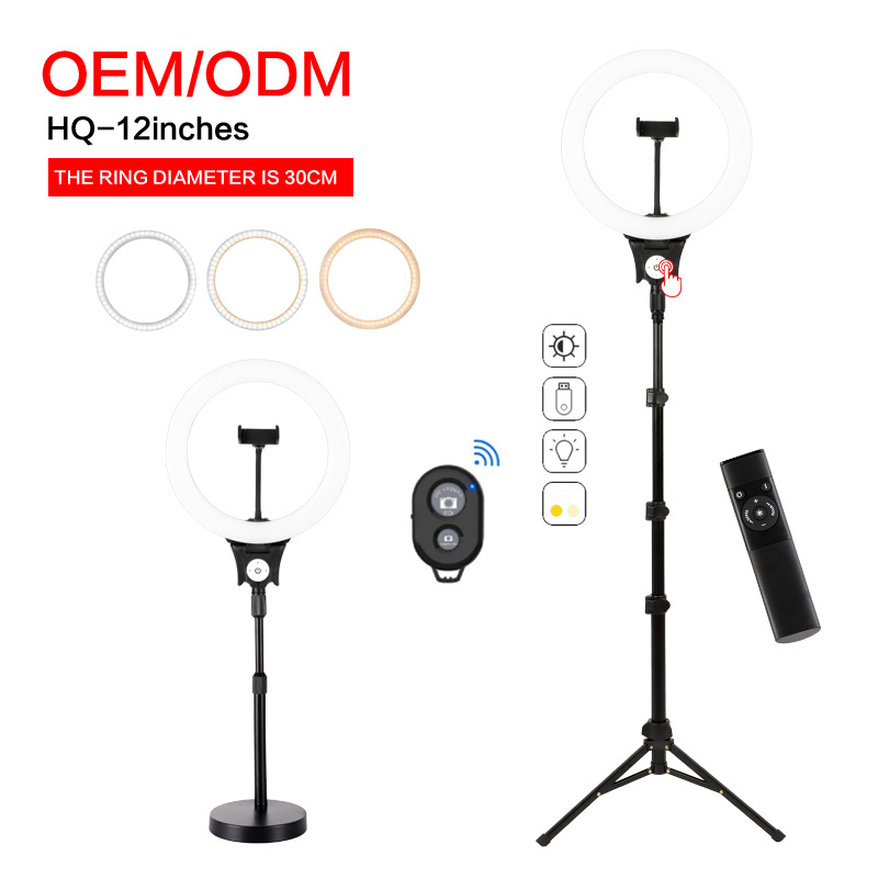 HQ-12-дюймовая лампа для красоты, заполняющее освещение, кольцевая лампа, штатив для живых трансляций, 30 см кольцевая лампа