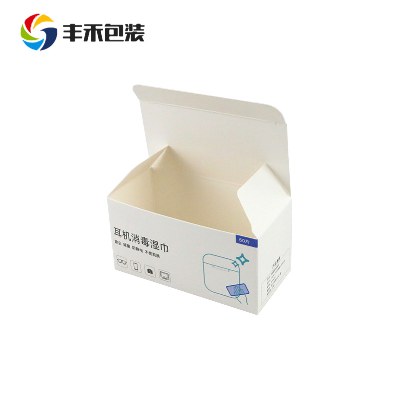 Color Box Packaging Box Digital Product Color Box