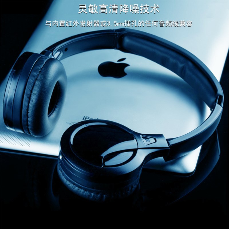 New Original Buick Boulevard Headset Car Wireless Infrared Headset Dual/Single Channel Headset