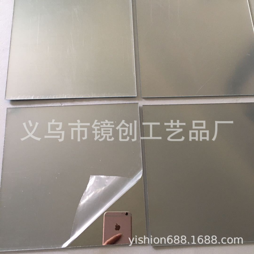 Новое квадратное безрамное зеркало-наклейка для детской комнаты, входа, спальни, декоративная наклейка-зеркало