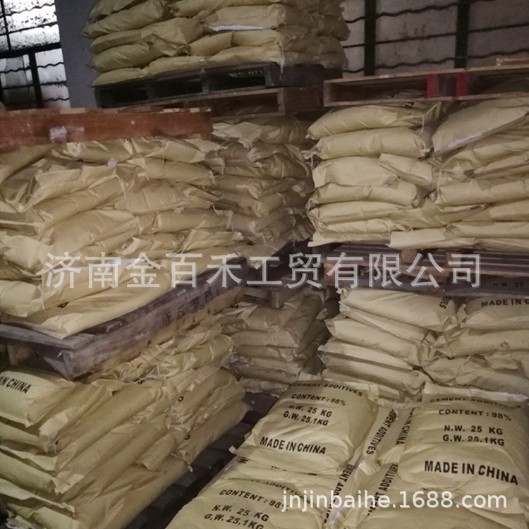 Manufacturer's Spot Sales of 28% Phosphate Ore Powder, 35% Agricultural Improved Soil Gray or Brown Industrial Grade Phosphate Ore Powder