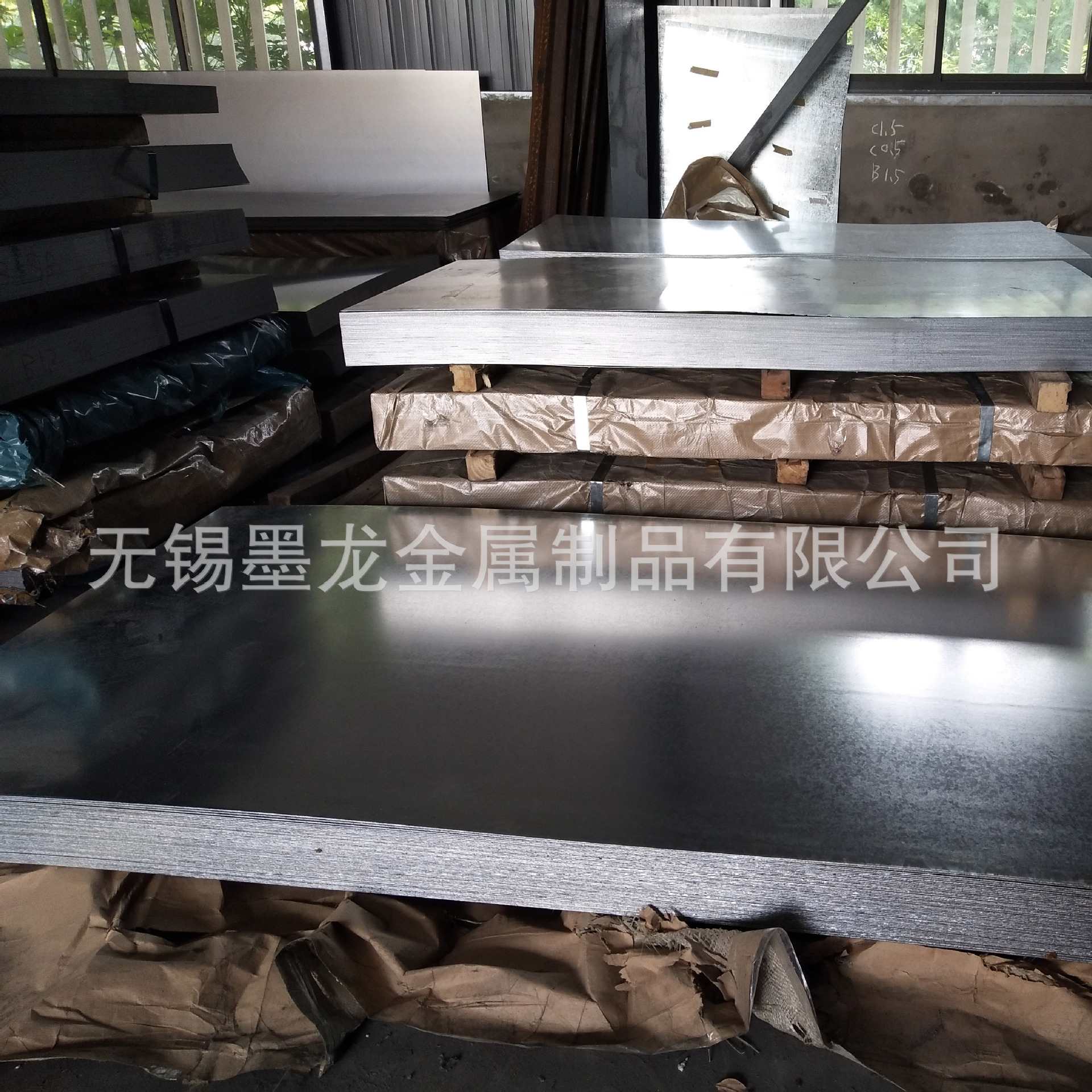 16Mn steel plate (Q345BCD) steel plate 2mm, 3mm, 4mm, 5mm thick 16Mn steel plate price