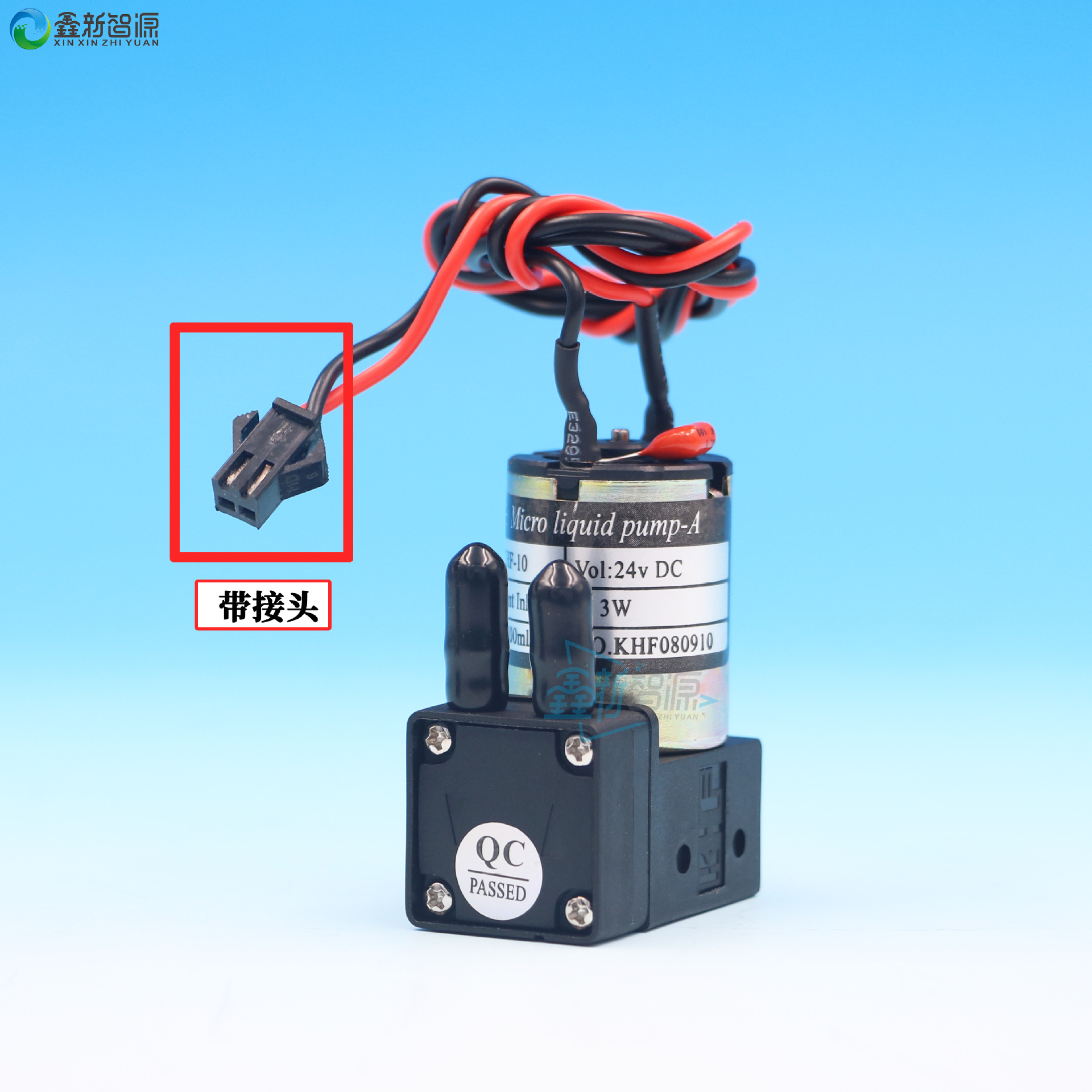 Насос для чернил с мотором, малый насос 3W для фотоаппарата, насос для всасывания чернил, жидкостный насос 24V, мембранный насос