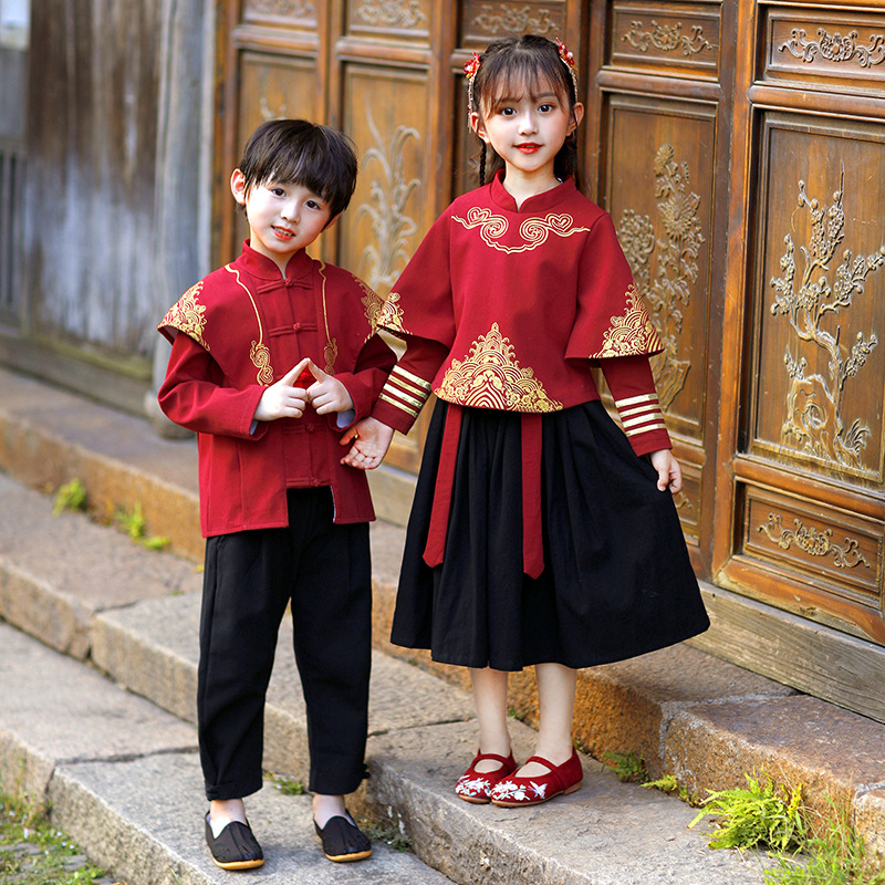 Chinese Style Annual Suit Performance Suit Kindergarten Garden Suit Chinese Studies Suit Spring and Autumn School Suit Class Suit Primary School Students Sports Suit
