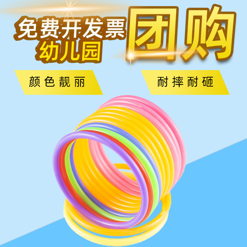 Игровое кольцо для бросков на ночном рынке, толще и прочнее, оптовая продажа от завода