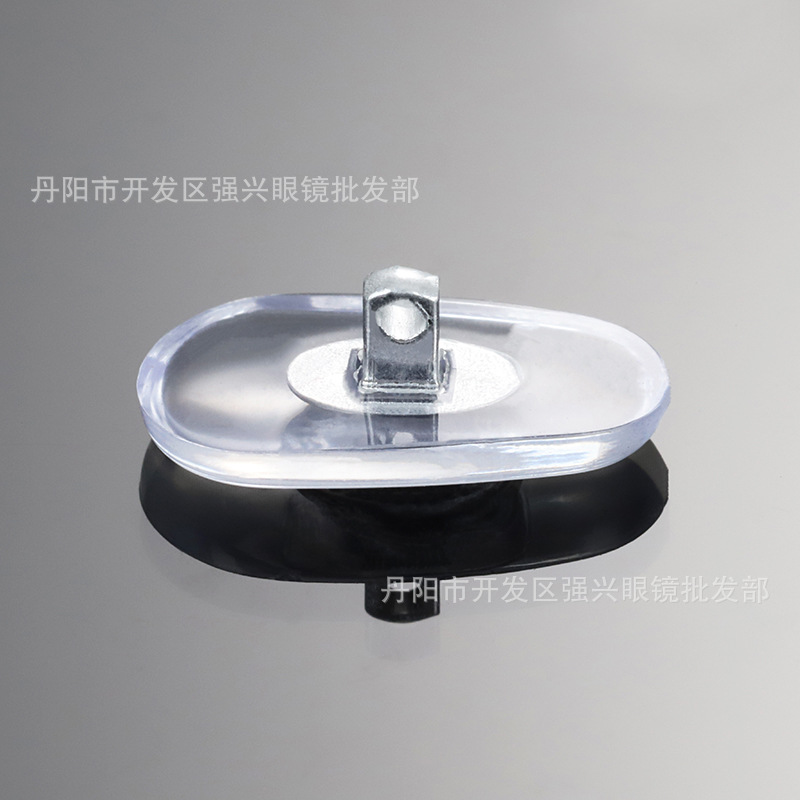 Silver aluminum core nose pad bracket lens nose pad aluminum core nose pad metal nose pad