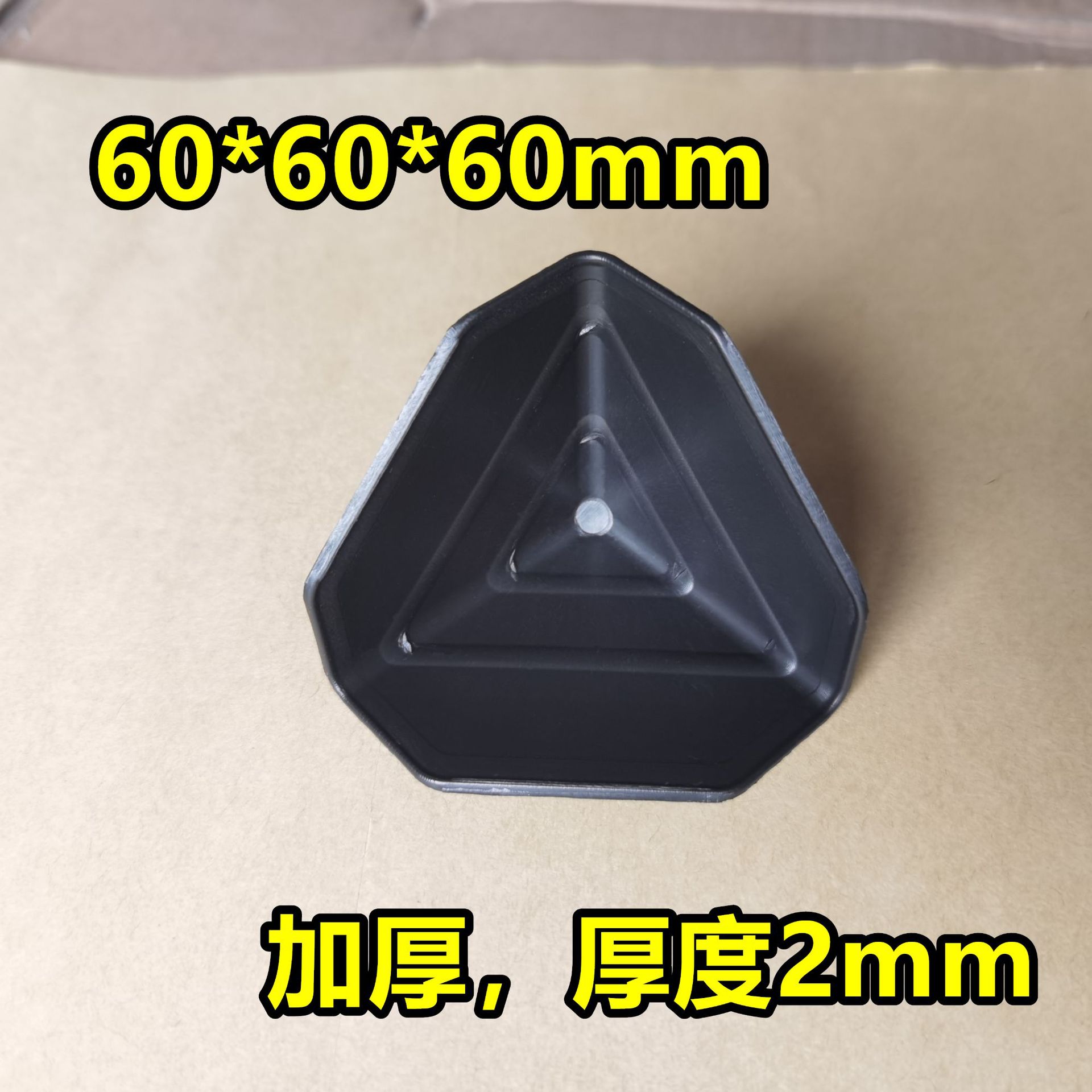 Угловой защититель из пластика 6 см, утолщенный, для упаковки картона, защитный уголок для трех хлебов, упаковка для мебели при транспортировке