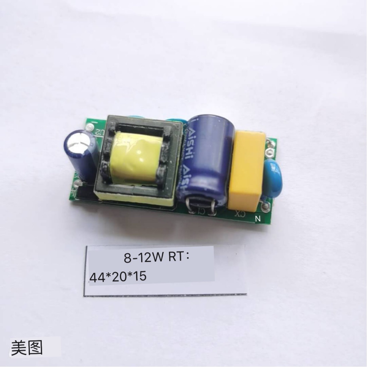 led built-in drive power bulb 3W 3-5W 4-7W 8-12W 12-18W 18-25w25-36w