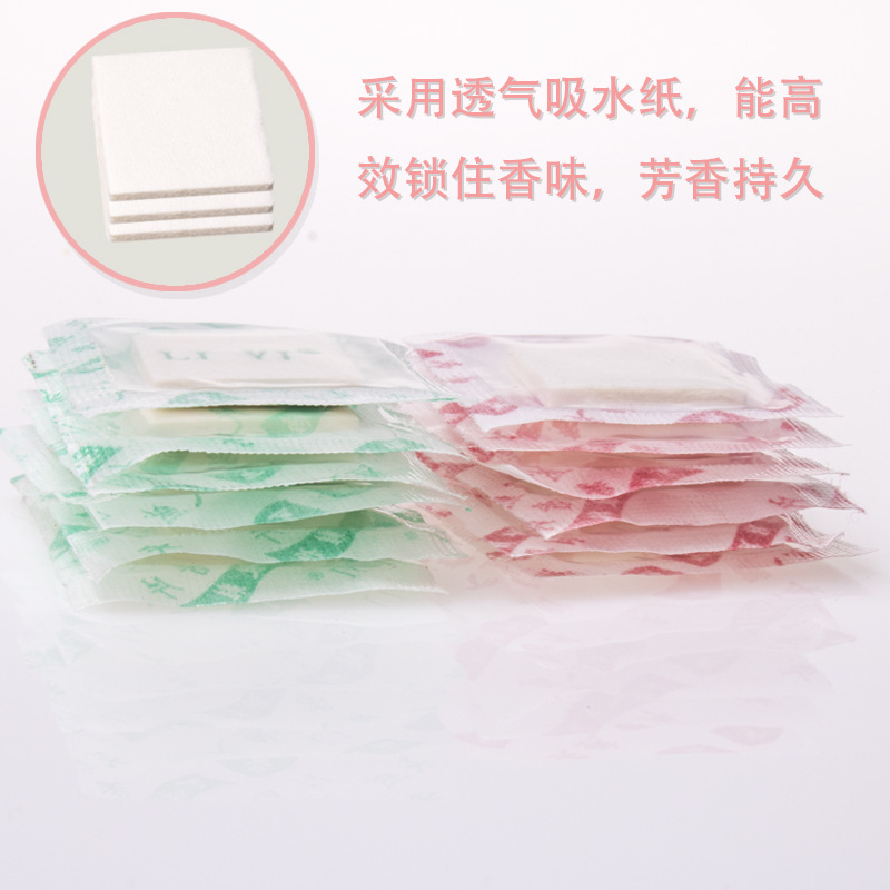 Moisture-proof Fragrant Film Fragrance Bag Shoes Clothing Fragrant Film Lemon Fragrance Bag E-Commerce Gift Support Customized Factory Direct Sales