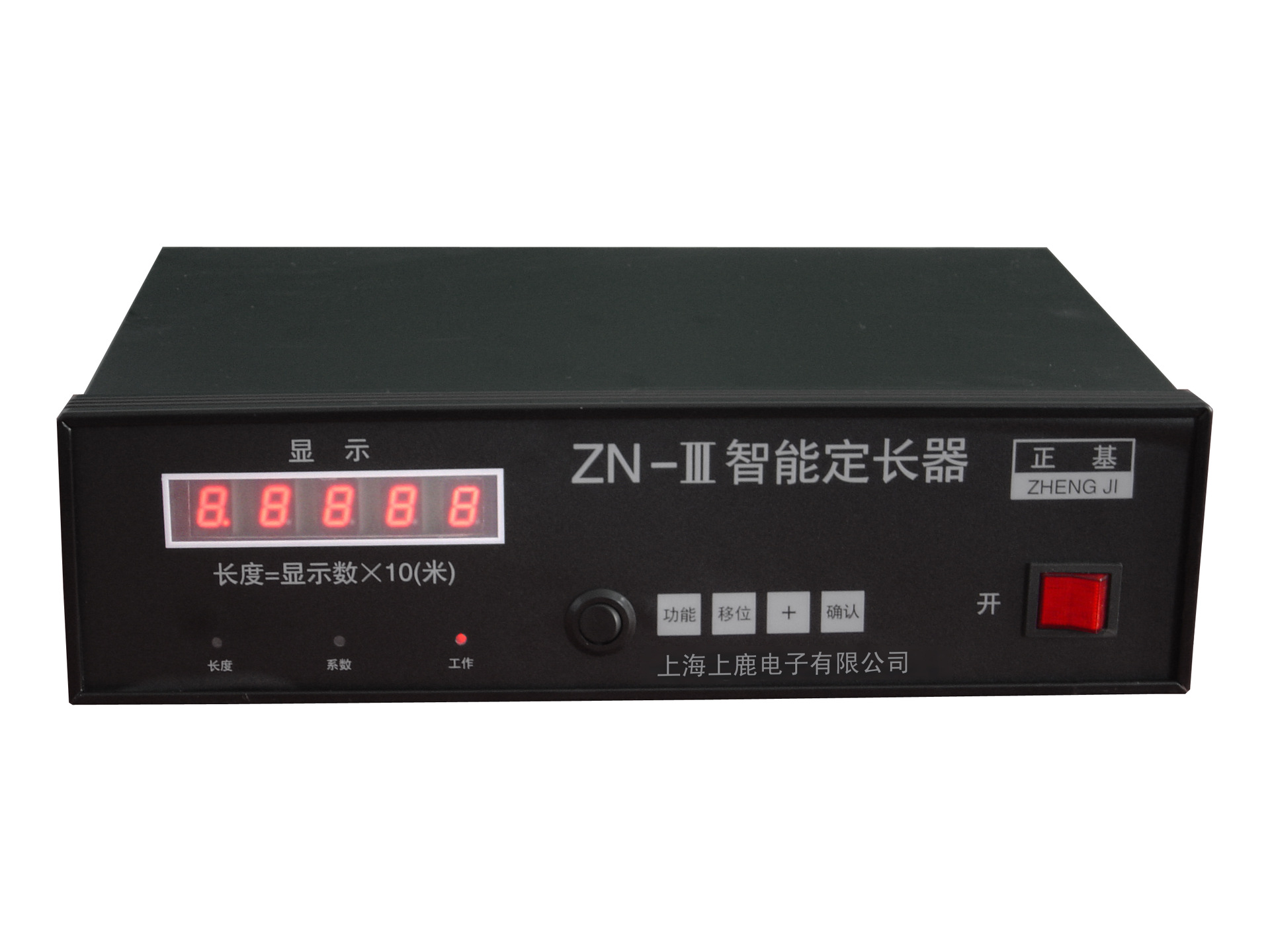 Электронный фиксатор длины