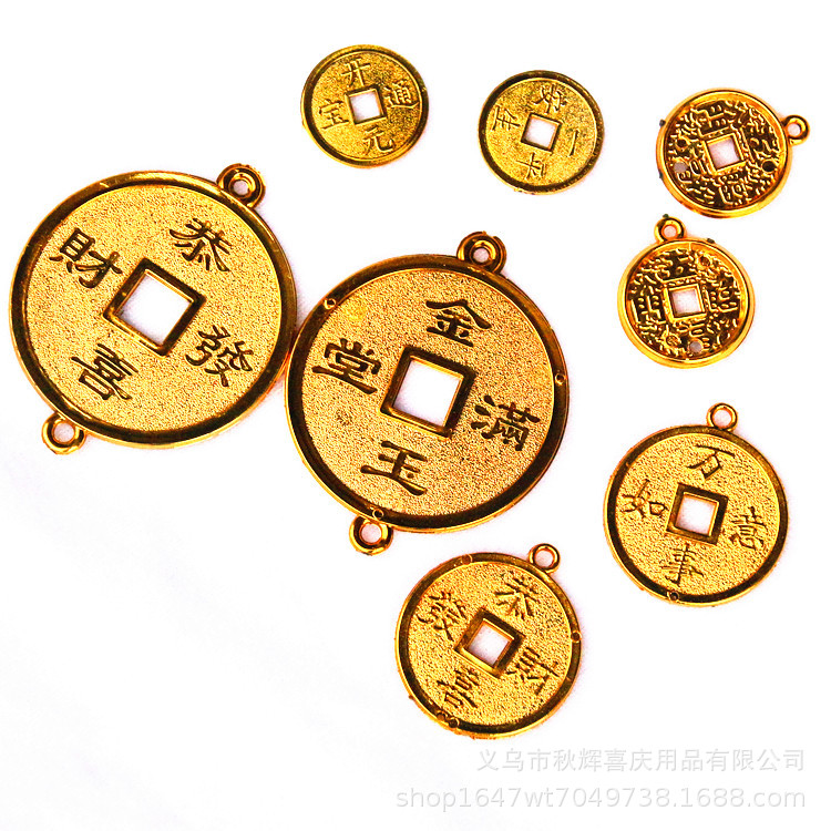 Маленькие медные монеты с золотым покрытием, DIY аксессуары, украшения для весеннего фестиваля