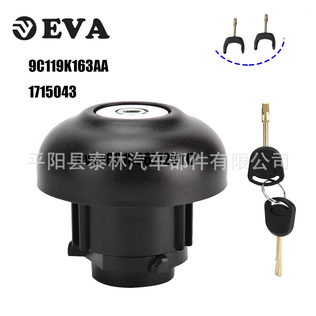 Suitable for Ford FORD TRANSIT 1715043 9C119K163A fuel tank cap