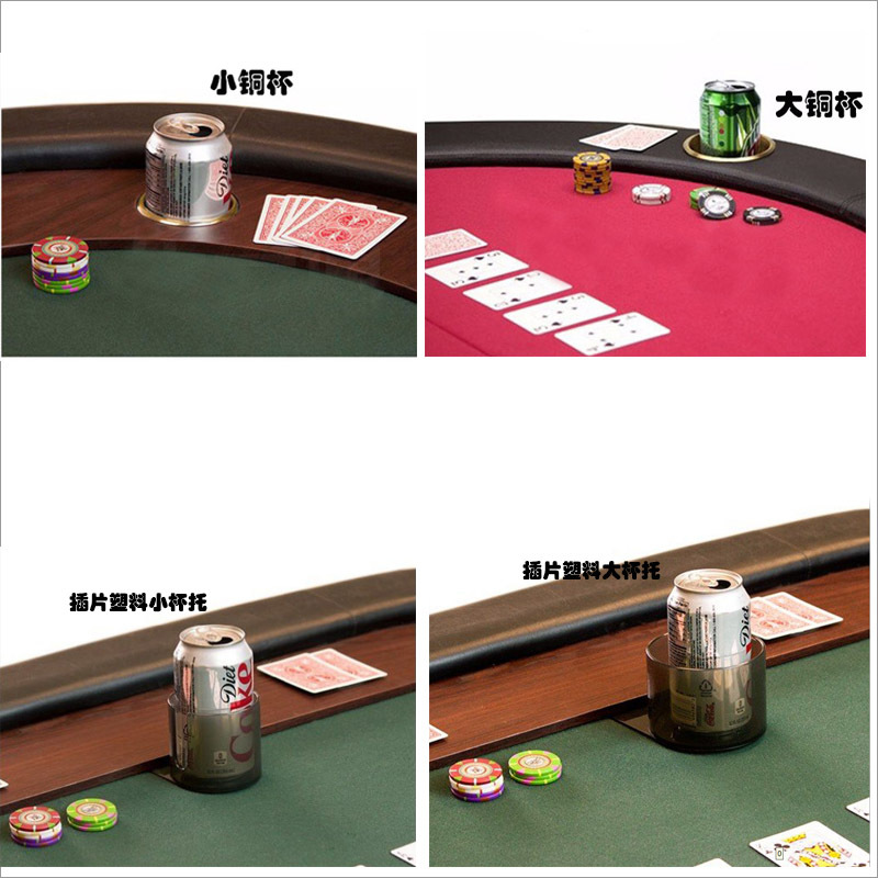 Stainless Steel Cup Holder Tea Cup Holder Storage Rack Beverage Cup Mahjong Machine Ashtray Car Boat Poker Table Retrofit Accessories