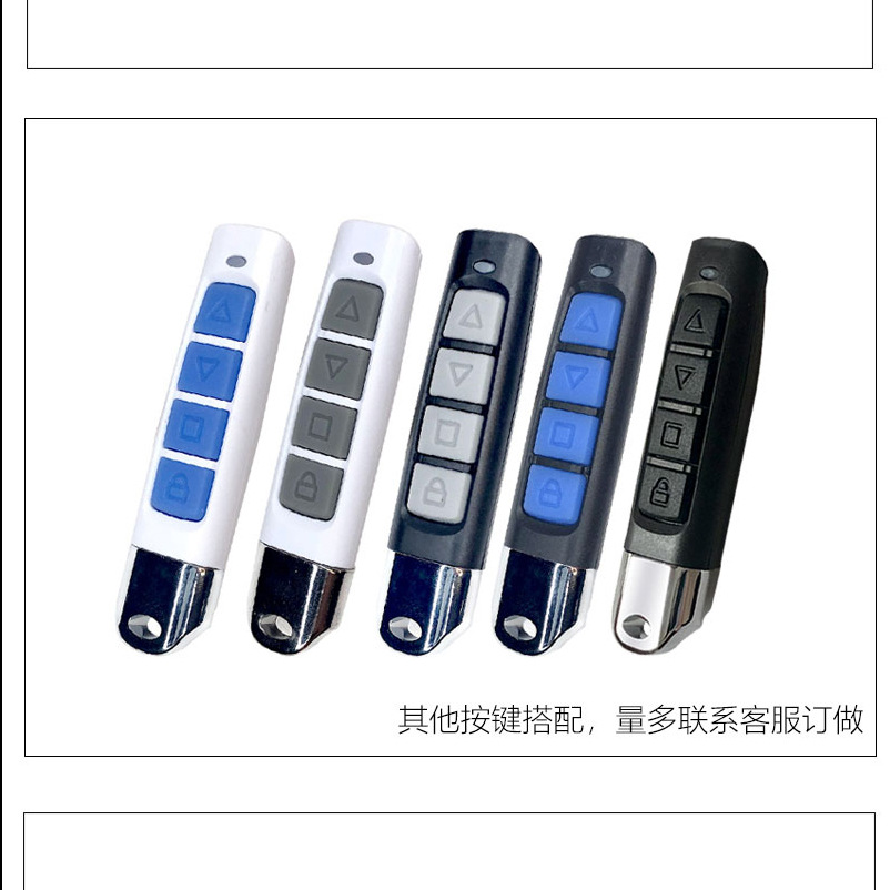 Thumb-Sized Super Remote Control for Rolling Shutter Doors, 433 Remote Control for Electric Doors, Rolling Shutter Doors, Garage Doors, 315 Remote Control