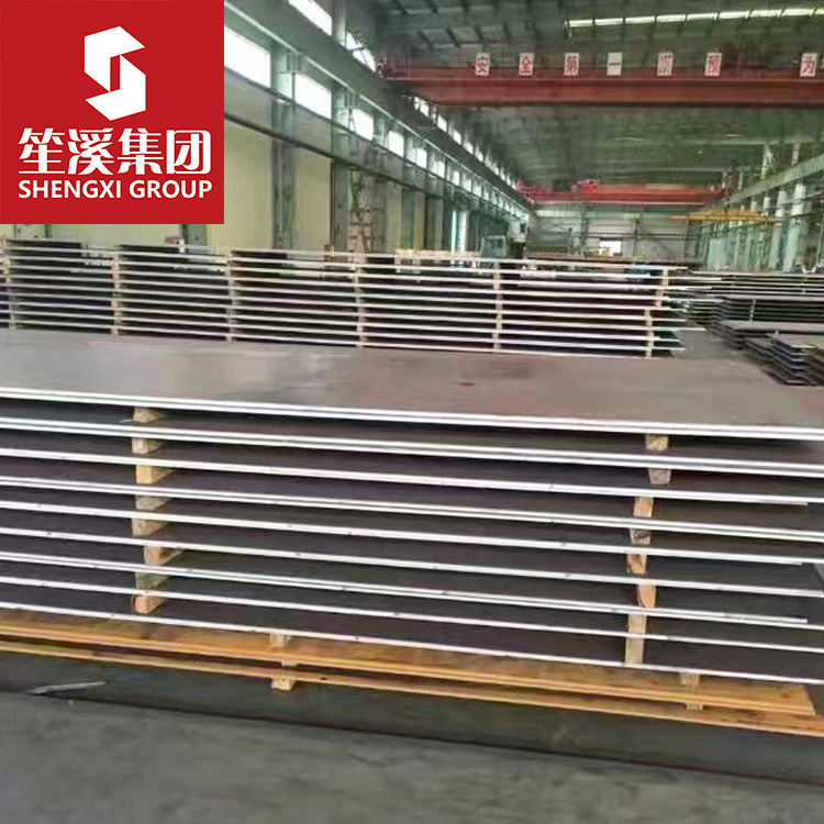 Supply Sa516Gr70 Steel Plate for Low Temperature Pressure Vessels Carbon Steel Plate Open Plate Medium Plate Medium Thick Plate