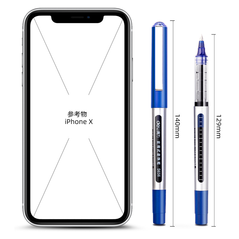 Deli S656 Direct Liquid Ball Pen Water Pen Gel Pen Multicolor Oil Pen Xueba Carbon Pen Black