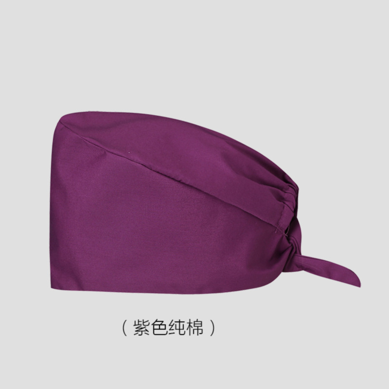 Surgical Cap Cotton Solid Color Nurse Operating Room Hat Confinement Chemotherapy Cap Dental Oral Doctor Hat for Men and Women
