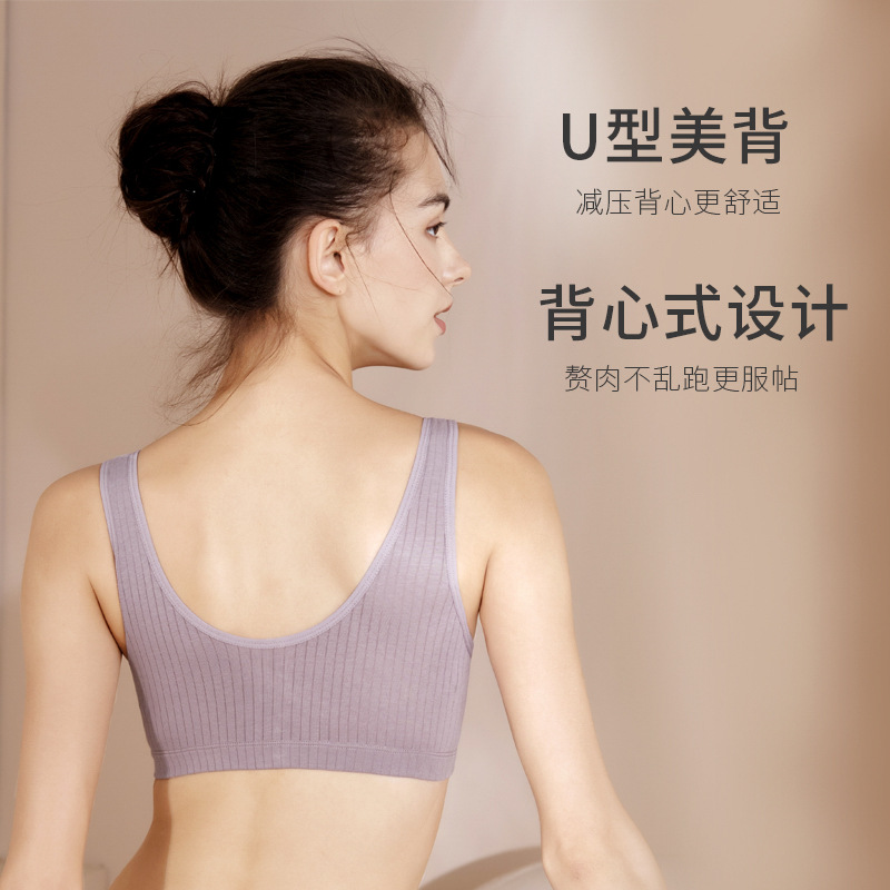 2-piece nursing underwear vest-style summer thin front buckle women's nursing bra cotton plus size maternity bra