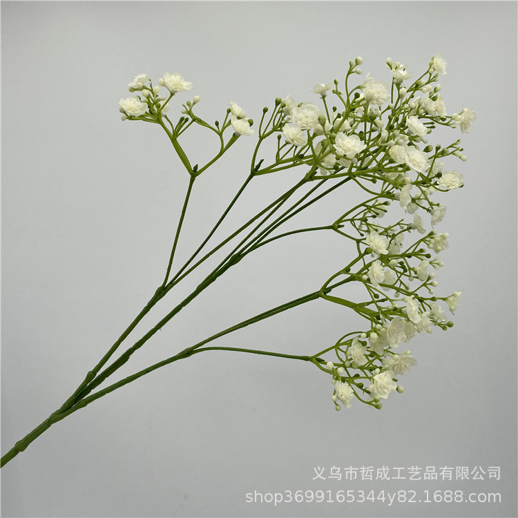 Starry artificial flower living room decoration plastic artificial flower bouquet glass vase dining table flower arrangement fresh decorative ornaments