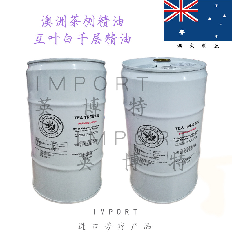 Эфирное масло чайного дерева из Австралии, взаимный лист, одно эфирное масло, минимальный заказ 10 мл