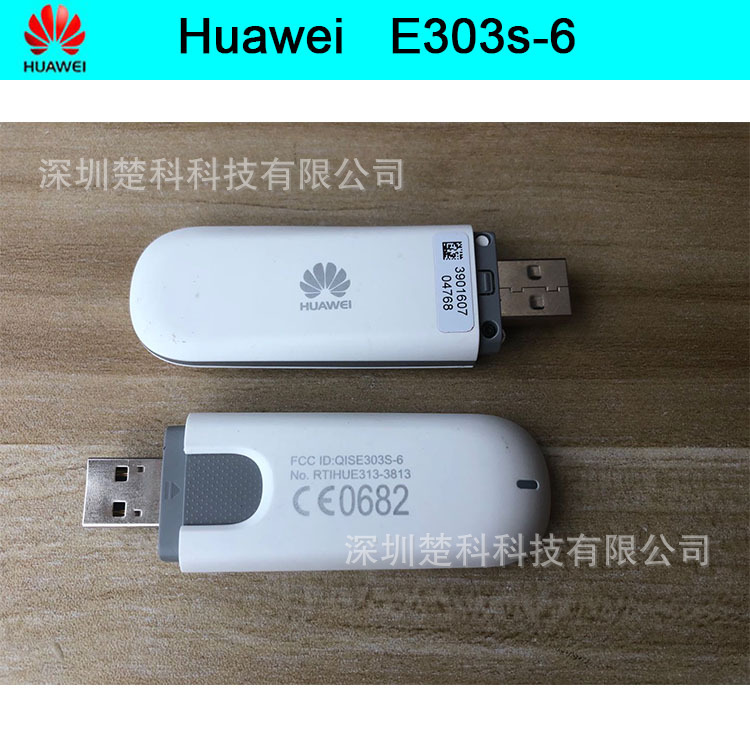 подходит для HuawEi E303 E303s-6 3G беспроводная интернет-карта оборудование